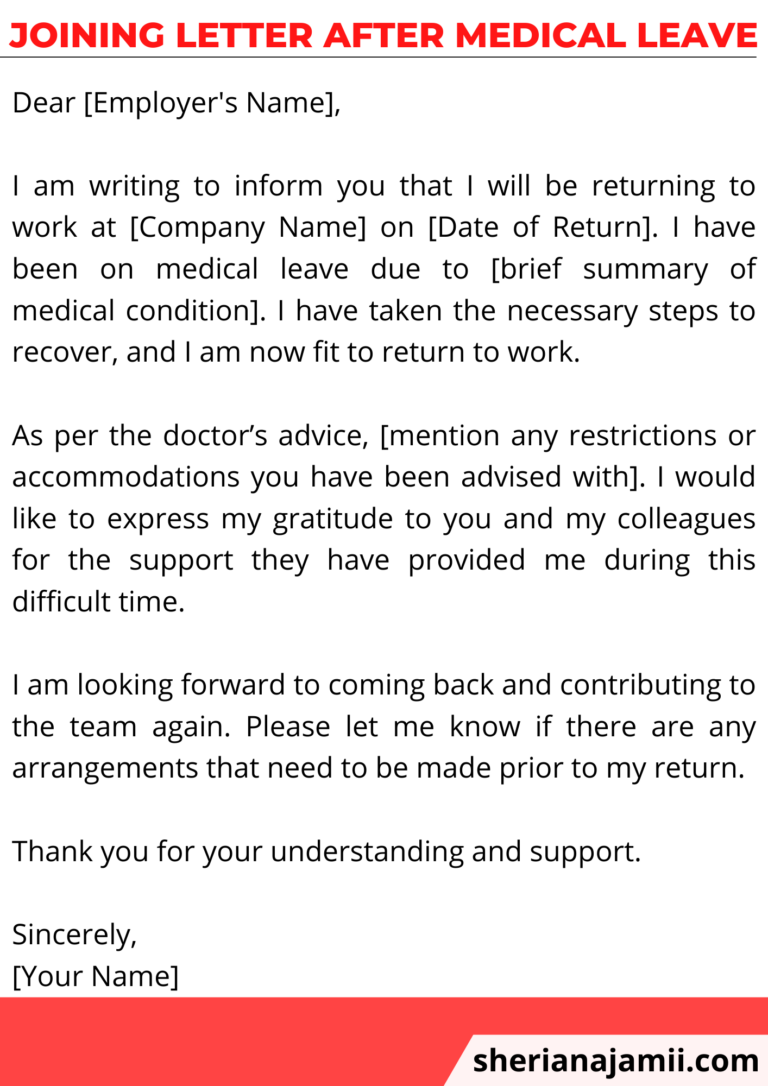 joining letter after medical leave, Joining letter after medical leave format, Joining letter after medical leave sample